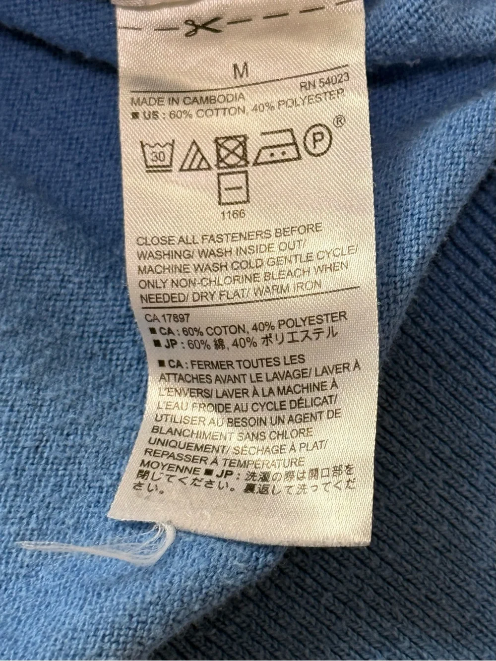Banana Republic Sky Blue Half-Zip Men's Sweater